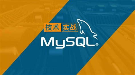 使用binlog日志恢复mysql数据库删除数据的方法 知乎