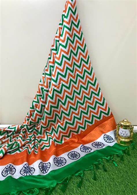 Avanika Collection S Independence Day Special Women S Printed Dupatta