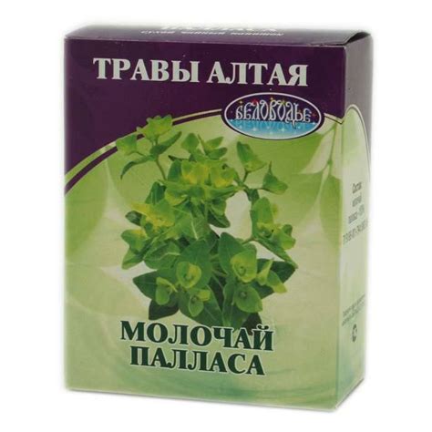 Молочай Палласа: описание, рецепты, применение и свойства