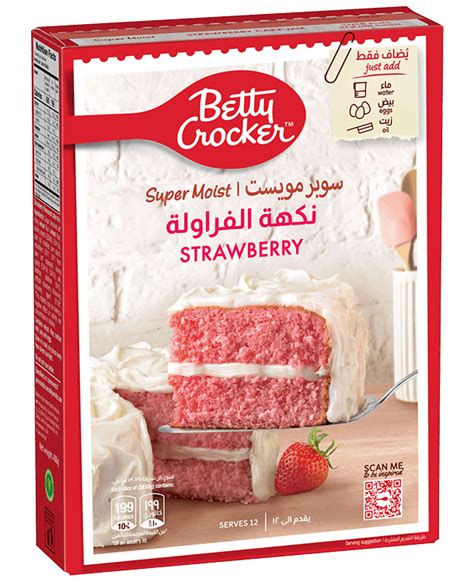 Supermoist Strawberry Cake | Betty Crocker - Arab Emirates