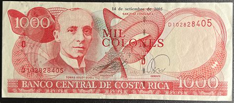 Costa Rica Colones Unc P Hobby Currency