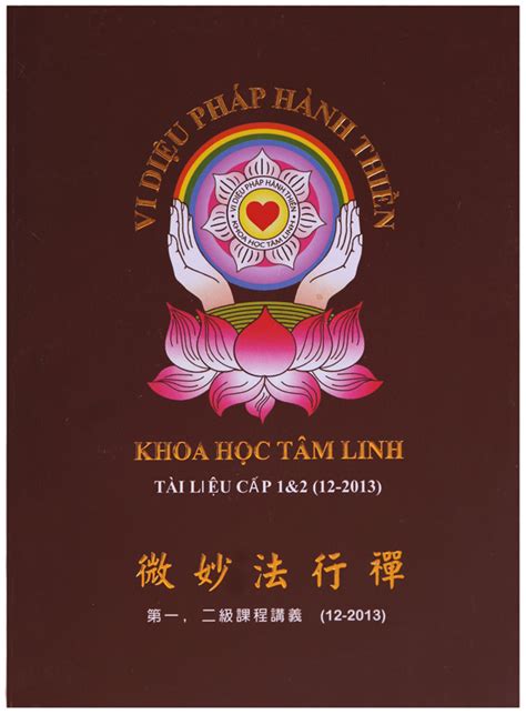 Divine Dharma Meditation Vi Diệu Pháp Hành Thiền Dasira Narada