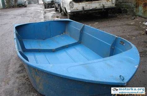 Лодка Малютка-2 » Motorka.org