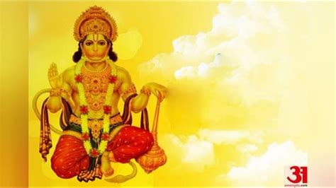 Shortsvideo Shorts Hanuman Chalisa 🙏🌺🙏 Shorts 🙏 Youtube