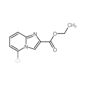 Acmec Chloroimidazo A Pyridine Carboxylic Acid Ethyl Ester