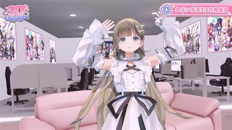 黒野芽衣 On Twitter ぶっさん3dおめでとうございます！ 英リサ3dお披露目 ぶいすぽ3dお披露目