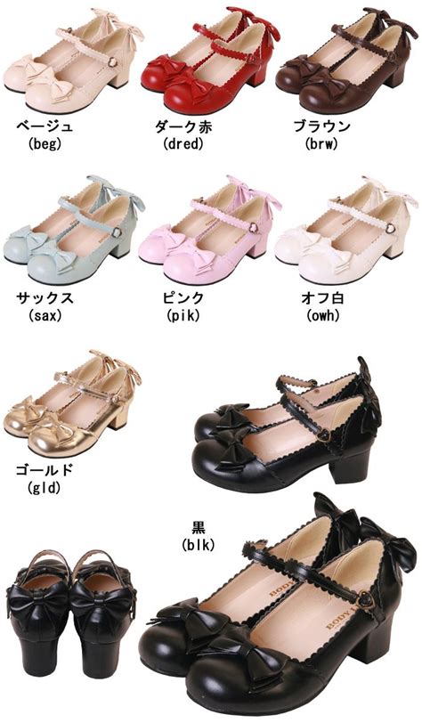 Pin on Lolita Wishlist