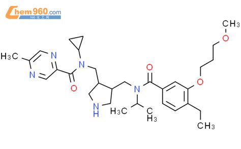 Pyrazinecarboxamide N Cyclopropyl N S S Ethyl