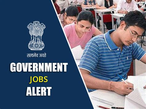 Hindi Tnhb Recruitment For Office Assistant And Driver Posts