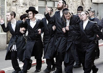 Joshua's Israel Blog: The Haredim: aka the "Ultra-Orthodox"