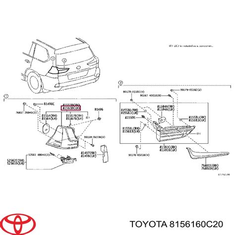 C Toyota Piloto Trasero Exterior Izquierdo