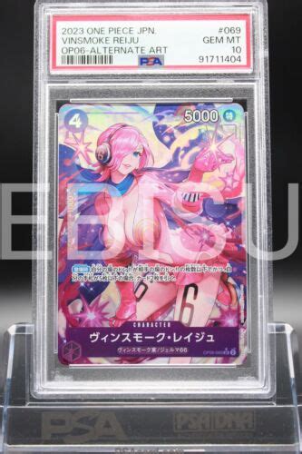 Psa Vinsmoke Reiju Op Sr Alt Art One Piece Card Japanese A