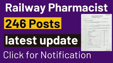 Railway Pharmacist Vacancy Out 246 Vacancy RRB Pharmacist 2024