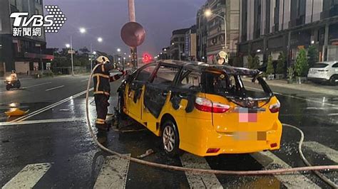 高雄小黃酒駕撞分隔島！轎車燒成火球 運將恐要賠慘了 Tvbs Line Today