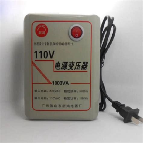 1000W transformer, AC220V to 110V, AC110v to 220v converter ...