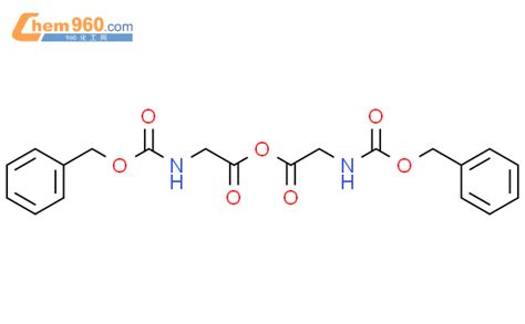 7444 16 8 Glycine N phenylmethoxy carbonyl 1 1 anhydrideCAS号 7444