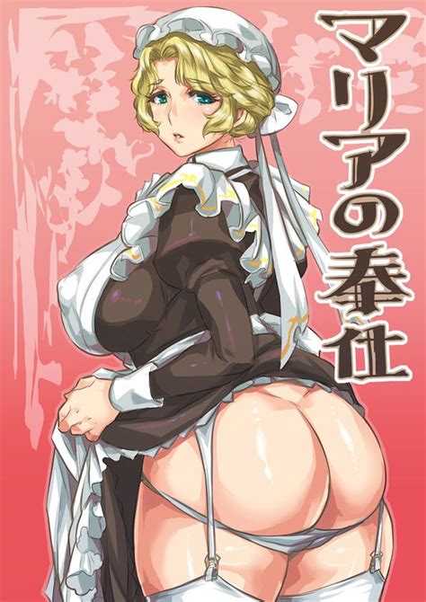 Victorian Maid Maria No Houshi Danbooru