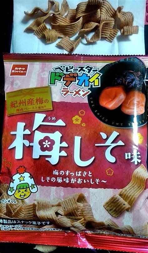 おやつカンパニー ベビースタードデカイラーメン（梅しそ味）の商品ページ