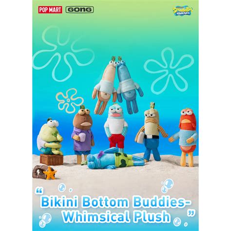 พรอมสง พวงกญแจ ปลาตนสายลบ ปลาสายลบ Bikini Bottom Buddies ของแท popmart Shopee Thailand