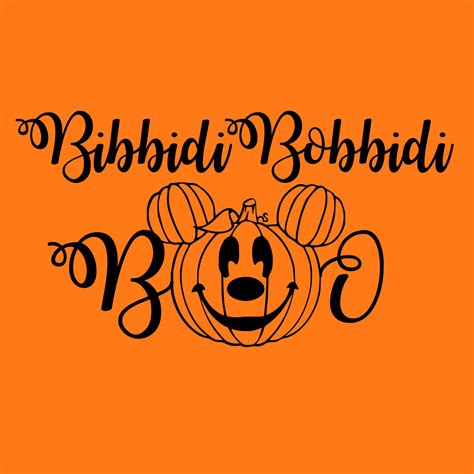 Bibbidi Bobbidi Boo Svg For Cricut Silhouette Perfect For Boo Etsy