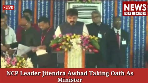 Ncp Leader Jitendra Awhad Taking Oath As Minister Maharashtra