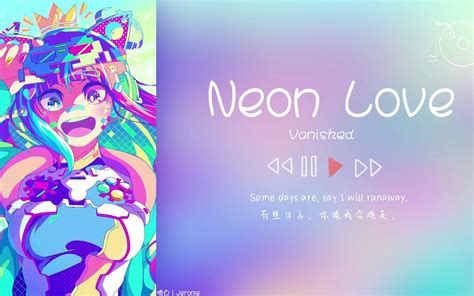 日推丨“复古电子 霓虹蒸汽”《neon Love》