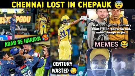 MARCUS STOINIS VS CSK RUTURAJ GAYAKWAD CENTURY CSK VS LSG 2024