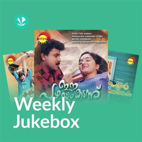 Malayalam 90s Hits - Weekly Jukebox - Latest Malayalam Songs Online ...