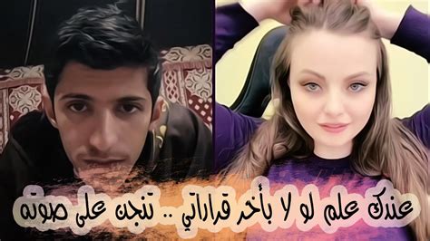 سعود بن خميس مقلب مع روان كم مرة سعود عاش قصة حب وما هو اصعب موقف