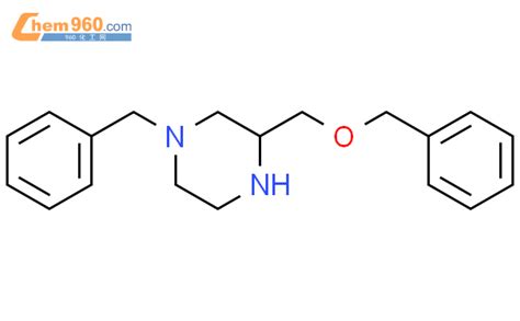 R 1 苄基 3 苄氧基甲基哌啶「cas号：255723 98 9」 960化工网