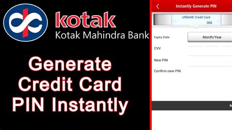 💥how To Generate Credit Card Pin Kotak Bank Kotak Credit Card Ka Pin