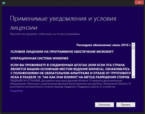 Как обновить Виндовс 7 до Виндовс 10 — подробная пошаговая инструкция — как обновить виндовс 7