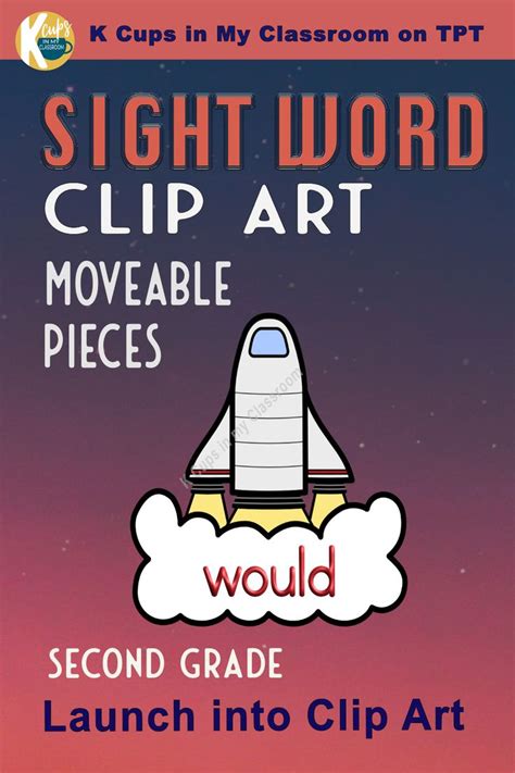 SPACESHIP Clipart Space Sight Words Clipart Tiles 220 Words PK 3