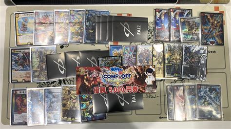 【デュエルマスターズ 大会】殿堂「第19回 コンプオフ山室cs20201011」結果 ドラグナーが優勝・準優勝・3位入賞 白青赤メタ