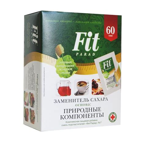 Сахарозаменитель Fit Parad № 7 60 г арт. 1147343 - купить в Москве ...