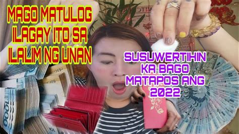 Bago Ka Matulog Ilagay Ito Sa Ilalim Ng Unan Susuwehin Ka Bago Mag 2023 Apple Paguio1 Youtube