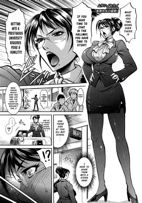 Long Legs Luscious Hentai Manga Porn