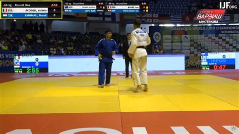 Valerio ACCOGLI Nurali EMOMALI 66KG Round 1 Junior Judo World