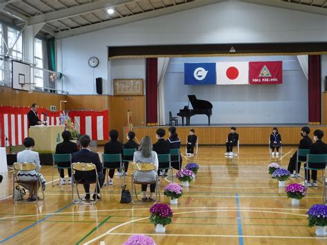 令和6年度入学式始業式 ～小中一貫教育校として第一歩を踏み出しました～ 小中一貫教育校 長野県阿南町立阿南第二中学校