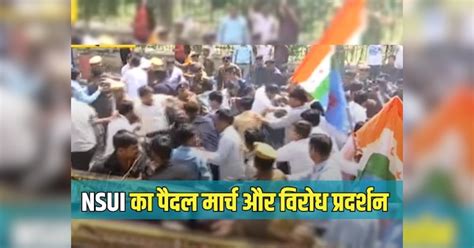 Jaipur News Nsui Protests Against Bjp Mp Anant Kumar Hegde Statement On