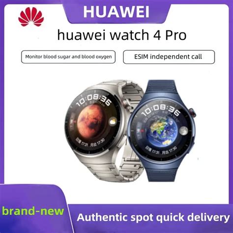 Huawei Watch Pro High Blood Sugar Risk Independent Call One Button