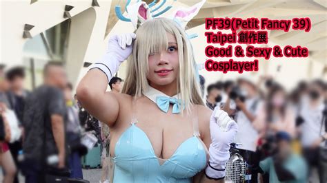 Cosplay Pf Petit Fancy Good Cosplayerblue Archive