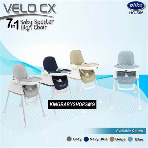 Jual Pliko Hc High Chair In Velo Lx Shopee Indonesia