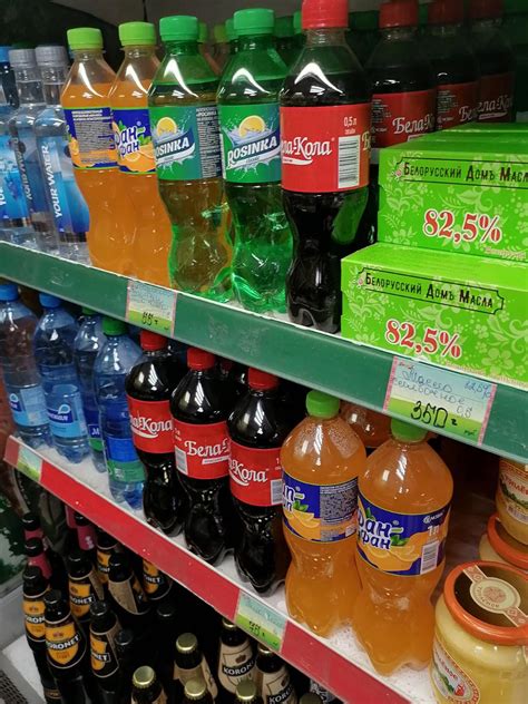 Belarusian soda in Moscow 🇧🇾 ️🇷🇺 : r/ANormalDayInRussia