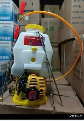 Ad Mor Stroke Agricultural Knapsack Power Sprayers At Rs