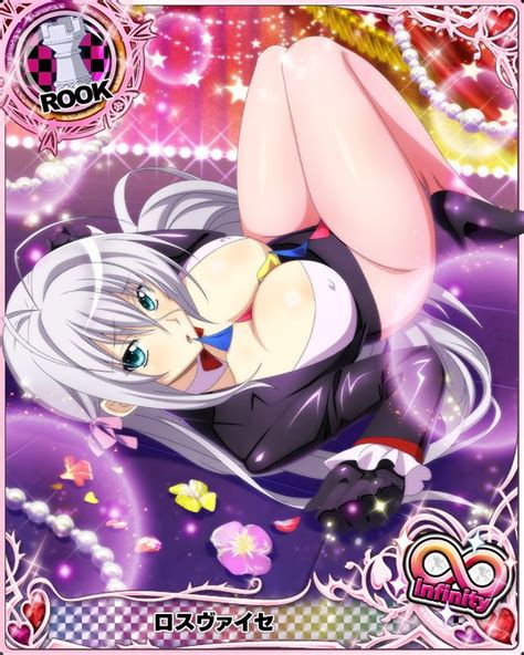 Dxd Magic Rosseweisse 2 By Highschooldxdcards ハイスクール アニメ カード