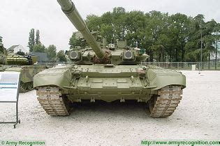 M-84AS MBT Main Battle Tank technical data sheet specifications ...