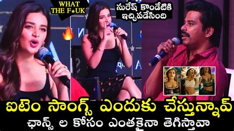 Nidhi Aggarwal STRONG Reply To Suresh Kondeti Over Item Songs SIIMA