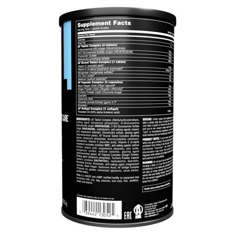 Animal Flex - Universal Nutrition | GymBeam.bg