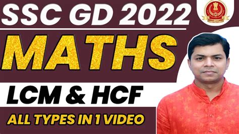 Lcm And Hcf By Shashi Sirspeed Mathematics Gaya Ssc Gd 2022 Mathslcm And Hcf Short Tricks